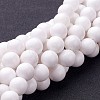 Natural Mashan Jade Round Beads Strands G-D263-12mm-XS01-4