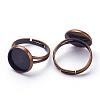 Adjustable Brass Ring Components J2673012-NR-2