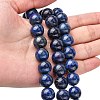 Natural Lapis Lazuli Beads Strands G-K311-02A-01-2