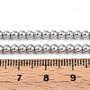 Baking Paint Pearlized Glass Pearl Bead Strands HY-N002-3mm-A03-5