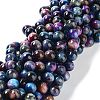 Natural Rainbow Tiger Eye Beads Strands G-NH0002-A01-C01-1