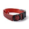 Adjustable Polyester LED Dog Collar MP-H001-A10-2