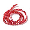 Glass Beads Strands LS-EGLA-S056-3mm-13-4