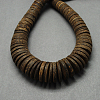 Coconut Beads Strands COCB-Q001-2-2