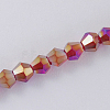 Glass Beads Strands LS-EGLA-S056-2mm-11-1