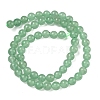 Natural Green Aventurine Beads Strands GSR6mmC024-5