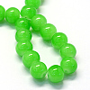 Baking Painted Imitation Jade Glass Round Bead Strands X-DGLA-Q021-4mm-09-2