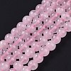Natural Rose Quartz Beads Strands X-G-E252-01-6mm-1