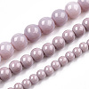 Opaque Solid Color Glass Beads Strands GLAA-T032-P8mm-07-4