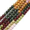 Natural Malaysia Jade Beads Strands G-B165-C07-8mm-2