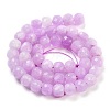 Natural White Jade Beads Strands G-H028-A09-03-3