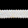 Opaque Solid Color Imitation Jade Glass Beads Strands EGLA-A039-P4mm-L15-1