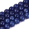 Cat Eye Beads X-CER8mm57-1