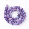 Natural Fire Crackle Agate Bead Strands G-S216-8mm-04-2