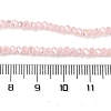 Baking Electroplate Glass Beads Strands DGLA-A039-J2MM-B14-4