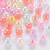 AB Colour Imitation Jelly Acrylic Beads X-MACR-S823-8mm-1