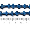 Electroplated Natural Lava Rock Beads Strands G-A256-A01-01I-4