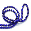 Baking Paint Glass Round Bead Strands X-DGLA-Q019-8mm-71-3