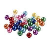 Imitation Pearl Acrylic Beads PACR-CJ0001-08-6