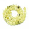 Natural Quartz Beads Strands G-N355-8mm-53-2