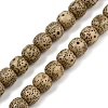 Natural Rudraksha Bodhi Seed Beads Strand WOOD-B010-A03-8x9mm-2