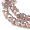 Faceted(32 Facets) Round Full Rainbow Plated Electroplate Glass Beads Strands EGLA-J130-FR12-2