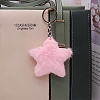 Imitation Rabbit Fur Keychain PW-WGED029-07-1