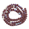 Imitate Austrian Crystal Bicone Frosted Glass Beads Strands EGLA-A039-T6mm-MB05-2