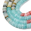 Cherry Quartz Glass & Natural Flower Amazonite & Dyed White Jade Beads Strands G-H333-02E-5