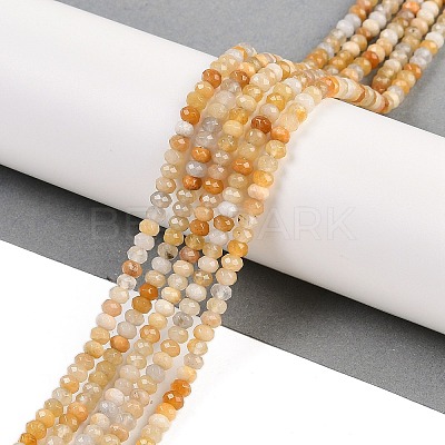 Natural White Jade Beads Strands X-G-Z069-01M-1