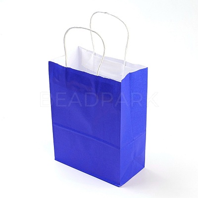 Pure Color Kraft Paper Bags AJEW-G020-C-04-1