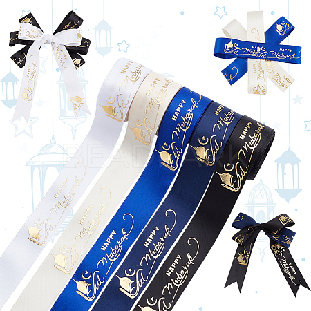5 Rolls 5 Colors Ramadan & Eid Mubarak Polyester Word Printed Ribbon OCOR-PH0005-53A-1
