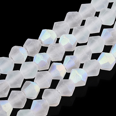 Imitate Austrian Crystal Bicone Frosted Glass Beads Strands EGLA-A039-T2mm-MB13-1