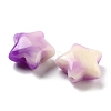 Acrylic Beads OACR-U005-05E-2