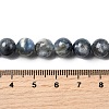 Natural Kyanite Beads Strands G-NH0046-C04-8MM-01-5