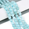 Dyed Natural White Jade Beads Strands G-T139-8mm-60-14-1