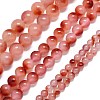 Natural Malaysia Jade Beads Strands G-B165-C01-6mm-4