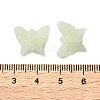 Luminous Opaque Acrylic Beads OACR-Z027-07-5