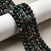 Natural Agate Beads Strands G-C082-A01-02-01-1