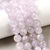 Natural Lavender Amethyst Beads Strands G-P433-23B-01-1