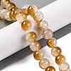 Crackle Baking Paint Imitation Jade Glass Beads Strands DGLA-T003-10mm-M-2
