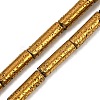 Electroplated Natural Lava Rock Beads Strands G-K388-03B-01-3
