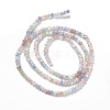 Electroplate Glass Beads Strands EGLA-S192-001A-B14-4