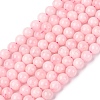 Natural Madagascar Rose Quartz Beads Strads X1-G-D655-6mm-3