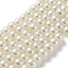 Baking Painted Pearlized Glass Pearl Round Bead Strands X-HY-Q003-6mm-02-2