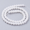 Natural Crackle Agate Beads Strands G-G055-6mm-5-2