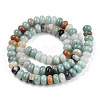 Natural Flower Amazonite Bead Strands G-R408-5x8-04-3