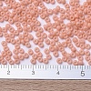 MIYUKI Round Rocailles Beads SEED-G007-RR4461-4