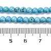 Natural Magnesite Beads Strands G-E384-01-4mm-3