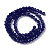Opaque Solid Color Imitation Jade Glass Beads Strands EGLA-A039-P4mm-D10-2